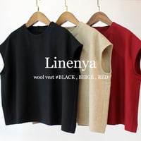 **再入荷** Linenya リネンヤ　ウールベスト　#ブラック、ベージュ、レッド　【送料無料】