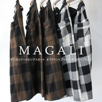 MAGALI マガリ  ギンガムウールロングスカート　#ブラウンｘブラック、ホワイトｘブラック