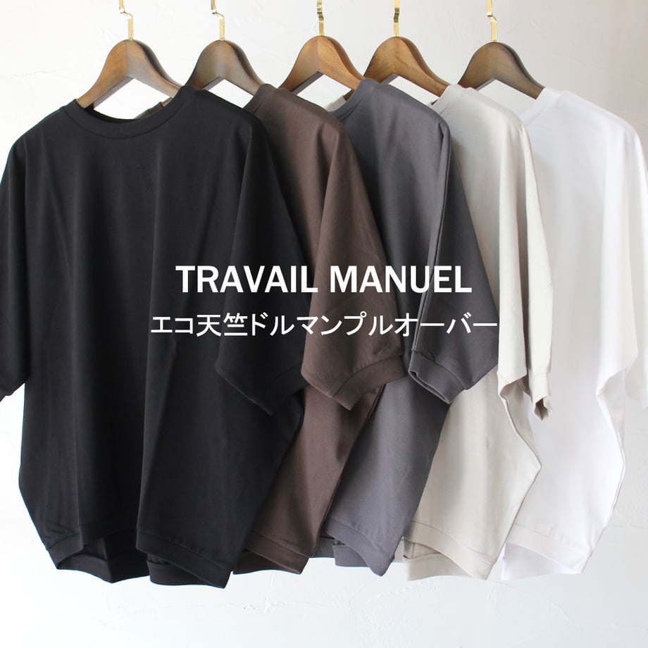 65f54d455192016103c9c167