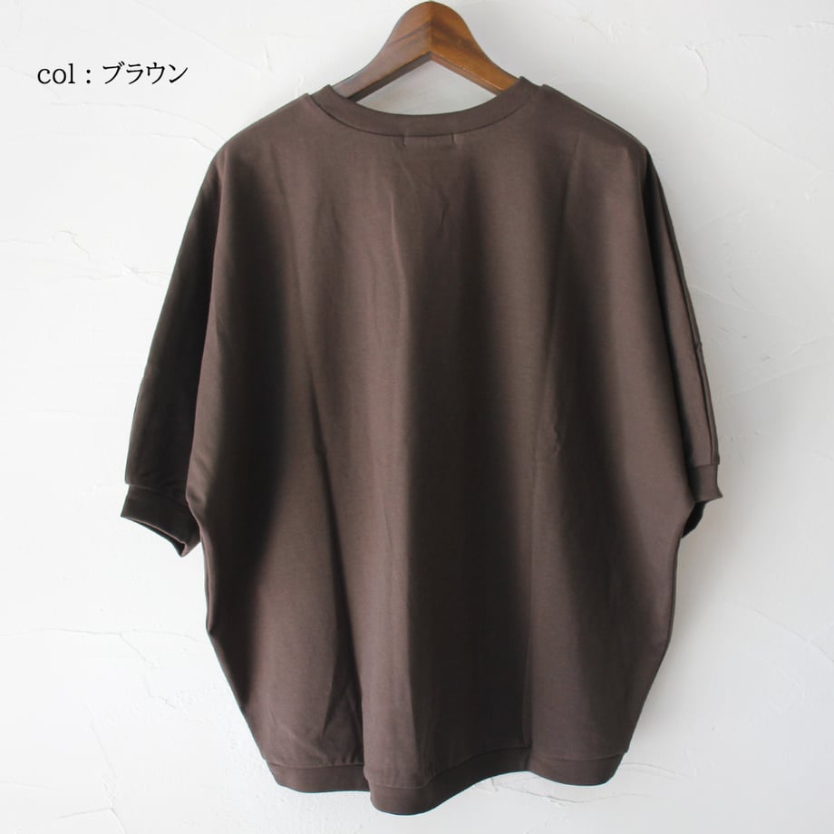 65f54d455192016103c9c167
