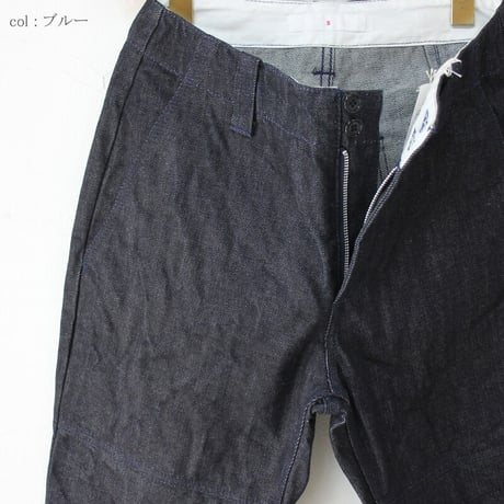 homspun ホームスパン　14ozデニムパンツ　#ブルー、ブラック、杢ブラック