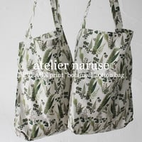 atelier naruse アトリエナルセ　デヴォ社～ボタニカル～コットンバッグ　#生成り