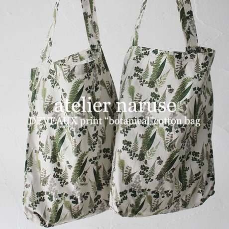 atelier naruse アトリエナルセ　デヴォ社～ボタニカル～コットンバッグ　#生成り