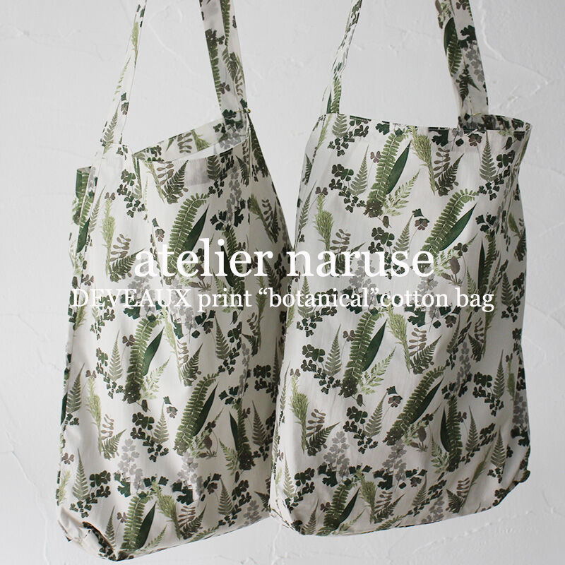 帰化/Naturalize 帰化/Naturalize》[ISD] 緑C | 日本最大級 MTG通販サイト