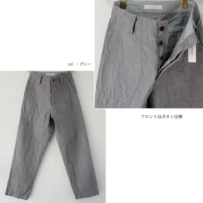 homspun ホームスパン 11ozデニムパンツ #グレー、ダーク homspun ホームスパン 11ozデニムパンツ #グレー、ダーク