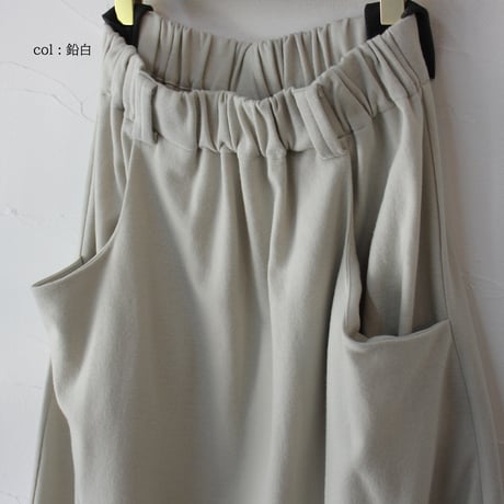 **2025秋冬分到着** atelier naruse アトリエナルセ　 wool punch gather skirt ウールポンチギャザースカート