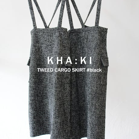 **再入荷** KHA:KI カーキ　TWEED CARGO SKIRT ツイードカーゴスカート　#ブラック　【送料無料】