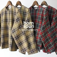 homspun ホームスパン　ウールタータン比翼トップス #ベージュｘサックス、チャコールｘレッド