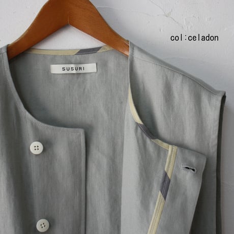SUSURI ススリ　ディグベスト　#navy , khaki , celadon 　【送料無料】