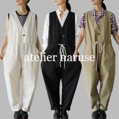 **再入荷** atelier naruse アトリエナルセ　ヴィンテージ馬布コットンオーバーオール　#キナリ、ベイジュ、ブラック