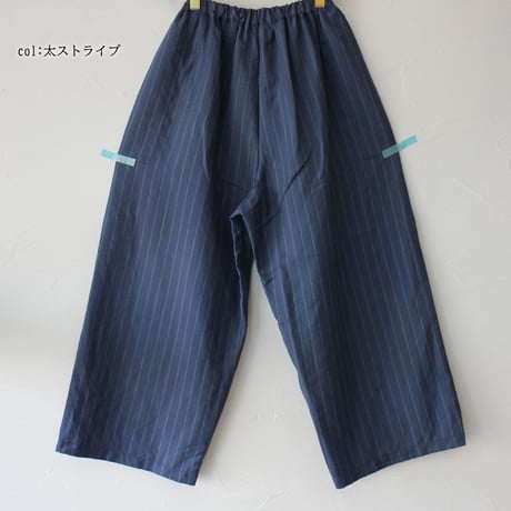 homspun ホームスパン　ワイドギャザーパンツ　#細ストライプ、太ストライプ