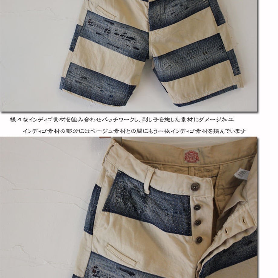 5912a550b1b619ee03000fd2