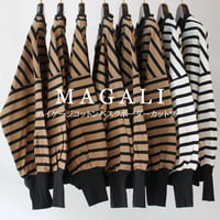 MAGALI マガリ　ハイゲージコットンバスクボーダーカットソー　#モカ×ブラック、アイボリー×ブラック