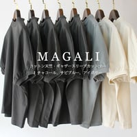 MAGALI マガリ コットン天竺・ギャザースリーブカットソー # チャコール、サビブルー、アイボリー