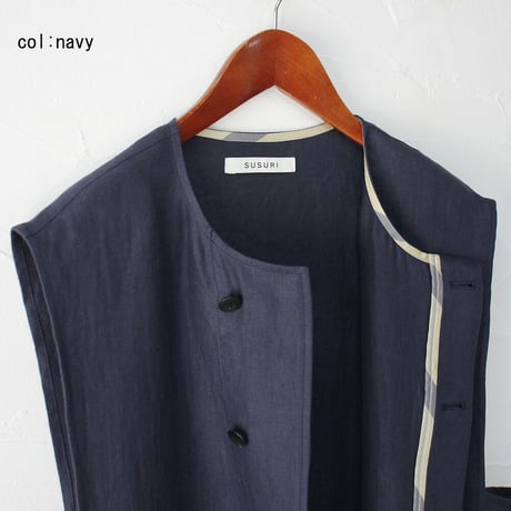 SUSURI ススリ　ディグベスト　#navy , khaki , celadon 　【送料無料】