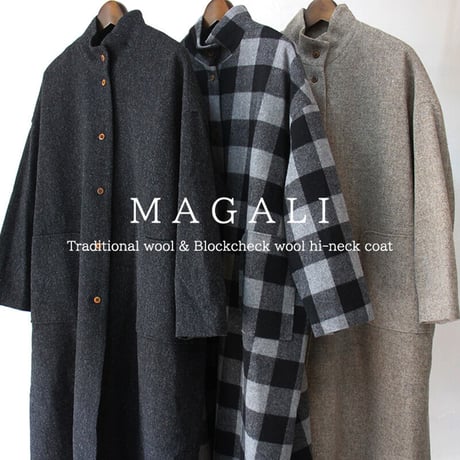 MAGALI マガリ　トラディッショナルウール＆ブロックチェックウールハイネックコート