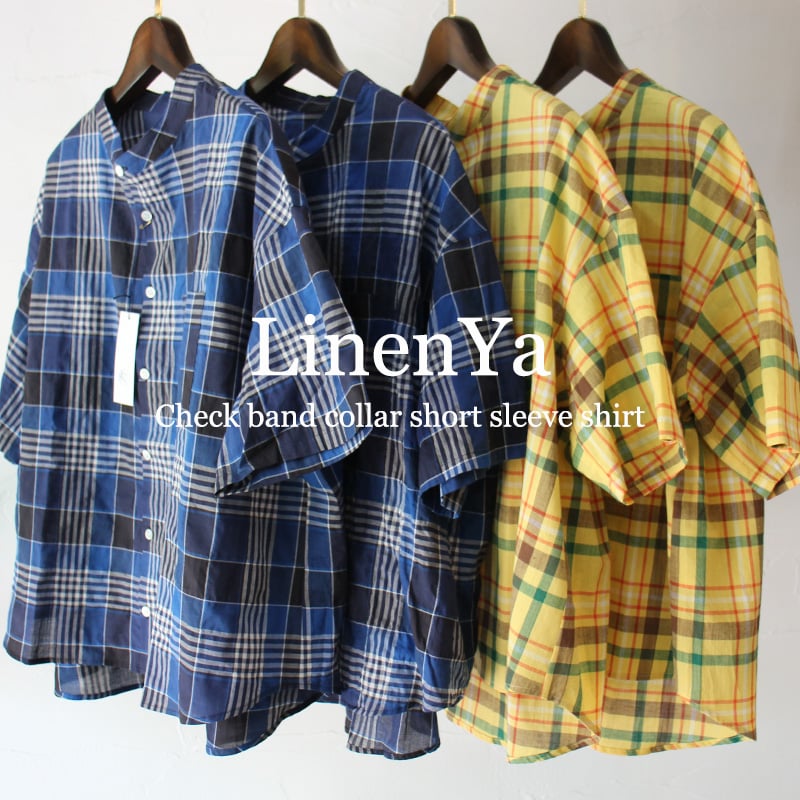 またまた再入荷** LinenYa リネンヤ チェックハンドカラー半袖シャツ
