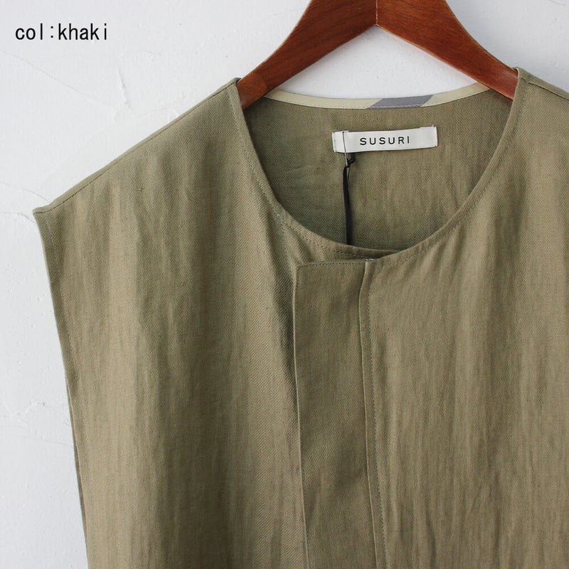 SUSURI ススリ ディグベスト #navy , khaki , celadon 【送料無