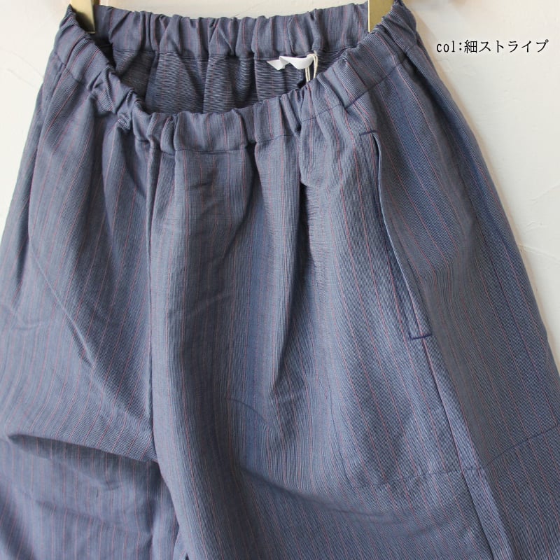 homspun ホームスパン ワイドギャザーパンツ #細ストライプ、太