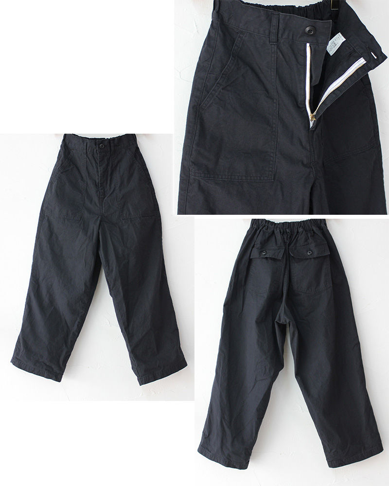 うさとの服 ♪［美品］ムササビ ボトムusaato ウサト 草木染め 藍染