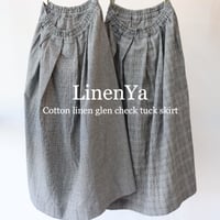 LinenYa リネンヤ　綿麻グレンチェックタックスカート　#生成りｘブラック　【送料無料】