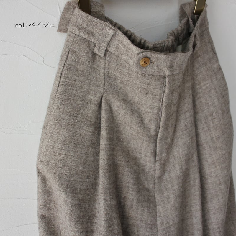 atelier naruse アトリエナルセ シェットランドウールリネンタック