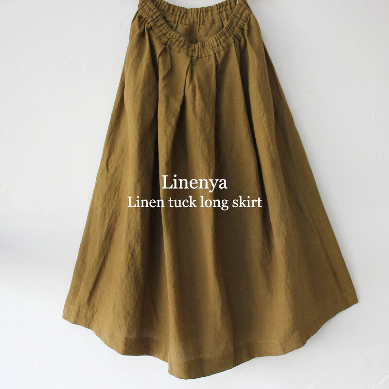 **またまた再入荷** Linenya リネンヤ　リネンタックスカート　＃キャメルブラウン、ブラック