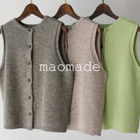 maomade マオメイド　シャペウ2WAYニットベスト　【送料無料】