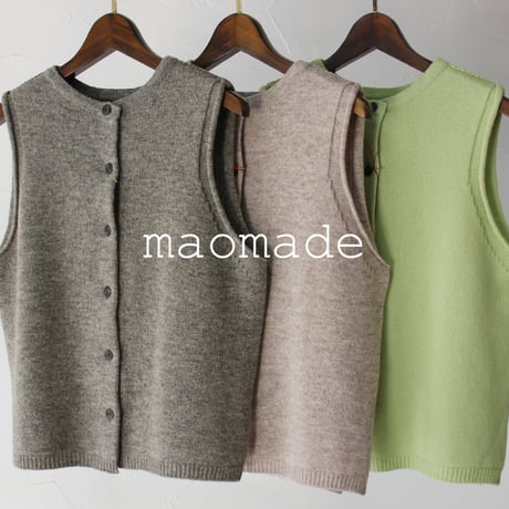 maomade マオメイド　シャペウ2WAYニットベスト　【送料無料】