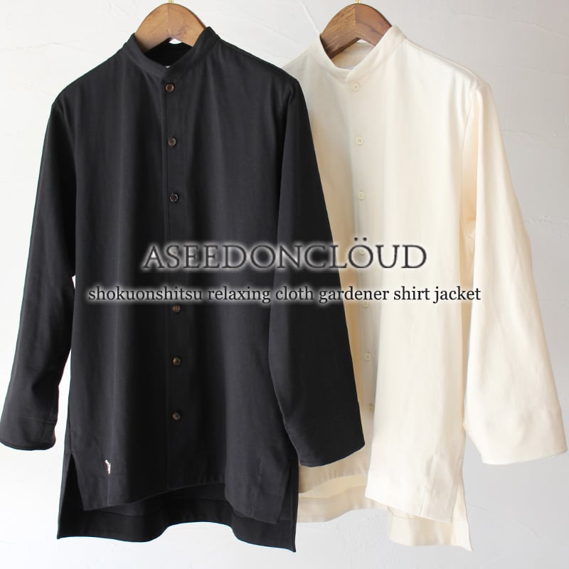 MORE SALE** ASEEDONCLOUD アシードンクラウド Shokuonshi
