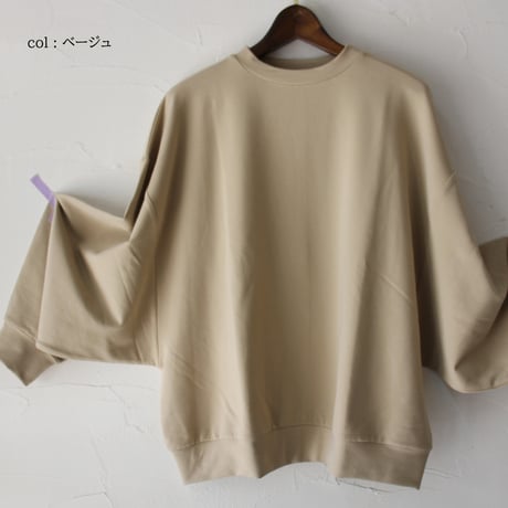 **再々入荷** Linenya リネンヤ ドルマントレーナー　#ブラック、セージ、ベージュ　【送料無料】