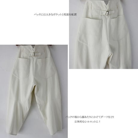 ASEEDONCLOUD アシードンクラウド　Sakurashi oxford Trousers #Off white　【送料無料】