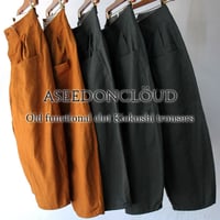 ASEEDONCLOUD アシードンクラウド　Old functional cloth Kiokushi trousers  #キャメル、ダークグリーン　【送料無料】