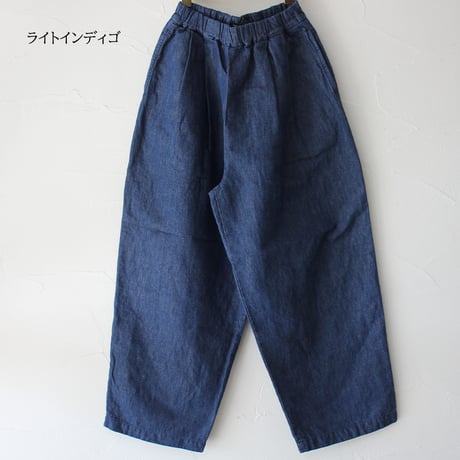 TRAVAIL MANUEL トラバイユマニュアル　綿麻デニムバームパンツ　#ライトインディゴ、インディゴ