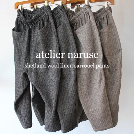アトリエナルセ　サルエルパンツ　今期　新品　 タグ付き アトリエナルセ サルエルパンツ 今期 新品 タグ付き えん