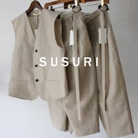 SUSURI ススリ　サービングベスト　#beige 【送料無料】