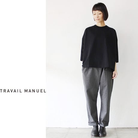 TRAVAIL MANUEL トラバイユマニュアル　コンパクトチノストレッチノームパンツ　【送料無料】