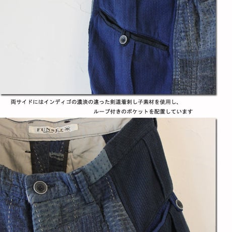FUNSET OF ART ファンセットオブアート　RANAU刺し子グルンショートパンツ　♯インディゴ　【送料無料】