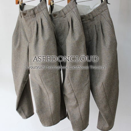 ASEEDONCLOUD アシードンクラウド　Hyouryushi herringbone Lighthouse Trousers #Beige 【送料無料】