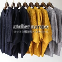 atelier naruse アトリエナルセ　コットン襟付きレトロニット