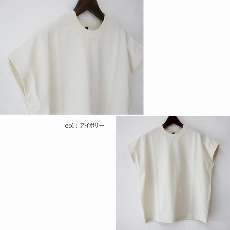 **2026夏分到着** TRAVAIL MANUEL トラバイユマニュアル　クラシック天竺フレンチTシャツ