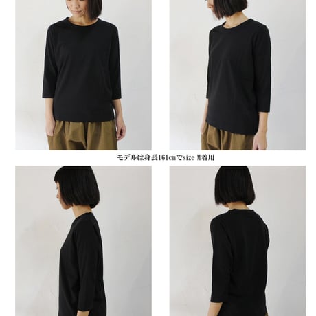 **2025秋冬分到着** homspun ホームスパン　30/1天竺7分袖Tシャツ
