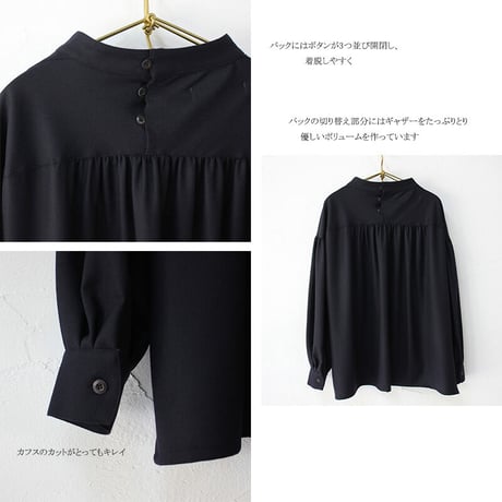 ASEEDONCLOUD　アシードンクラウド　pajamas wool Hyouryushi smock blouse #Navy 【送料無料】