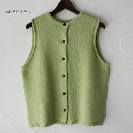 maomade マオメイド　シャペウ2WAYニットベスト　【送料無料】