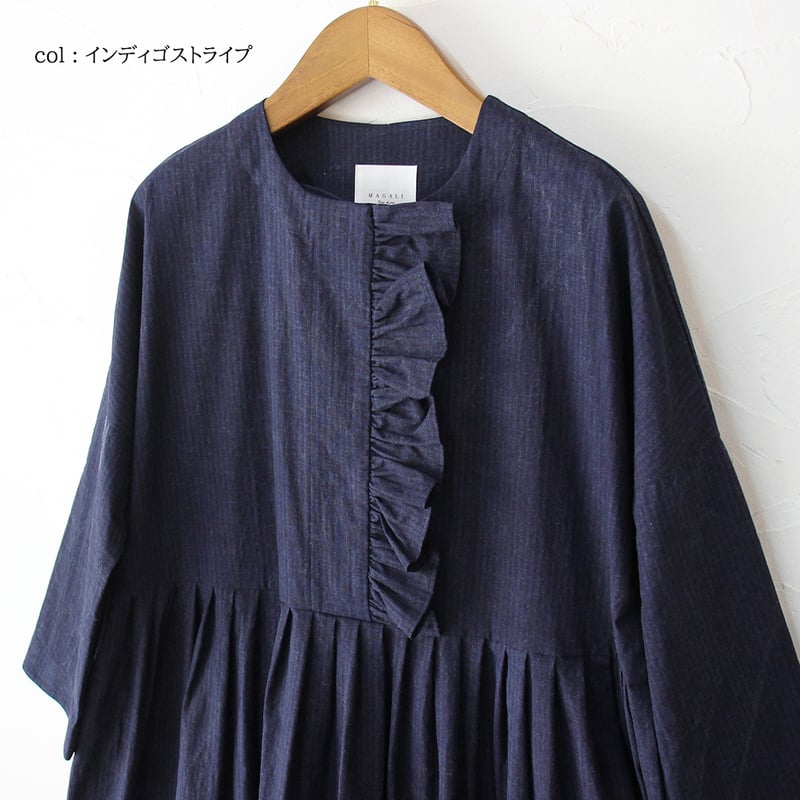 MAGALI マガリ 墨染め&インディゴコットンリネン・フリルワンピース