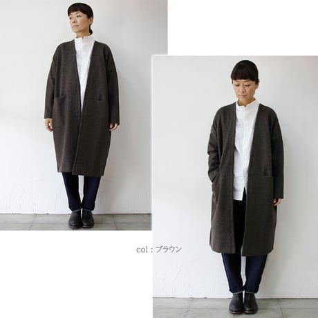 **ブラウンのみですが再入荷** TRAVAIL MANUEL トラバイユマニュアル　トップウール天竺ロングカーデ　♯チャコールグレー、ブラウン、ネイビー　【送料無料】