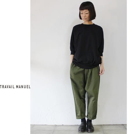 TRAVAIL MANUEL トラバイユマニュアル　コンパクトチノサドルパンツ　【送料無料】