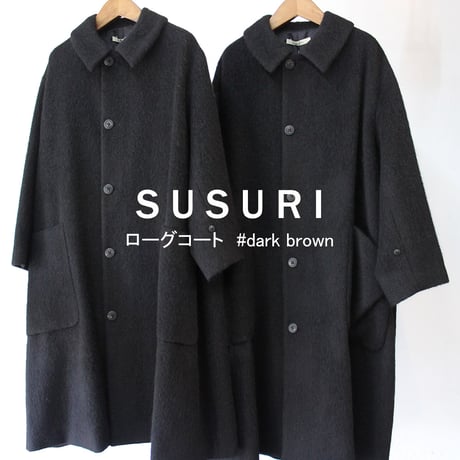 CATEGORY SUSURI ススリ | sukima-スキマ