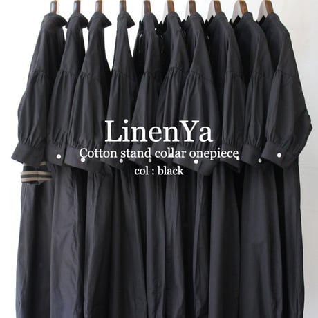 **またまたまた再生産分** LinenYa リネンヤ　コットンスタンドカラーワンピース　#ブラック、千鳥格子
