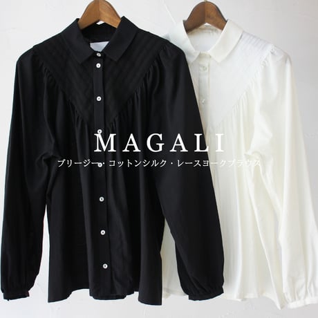 CATEGORY MAGALI マガリ | sukima-スキマ